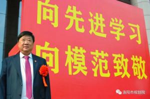 公司黨委書記曹紅普榮獲市級優秀共產黨員